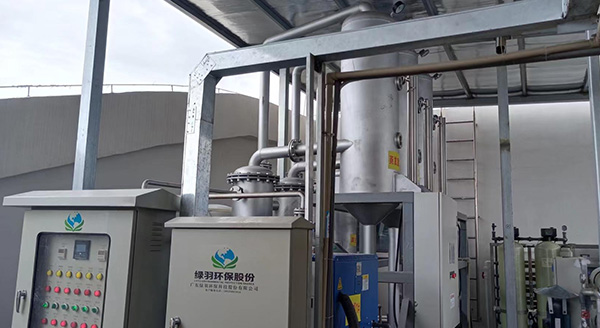 金屬表面廢水如何處理